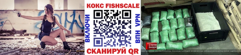 Cocaine 99%  Бабушкин 