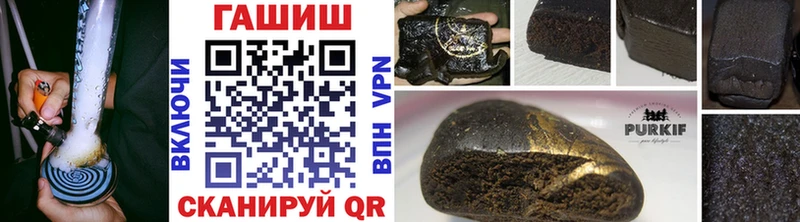 ГАШИШ VHQ  Бабушкин 