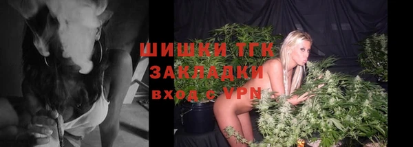 экстази Инсар