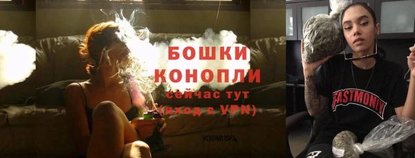 гашишное масло Армянск