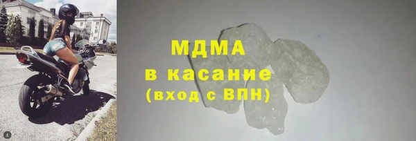 гашишное масло Армянск