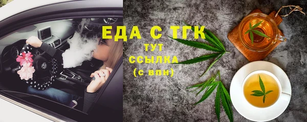 хмурый Каменногорск
