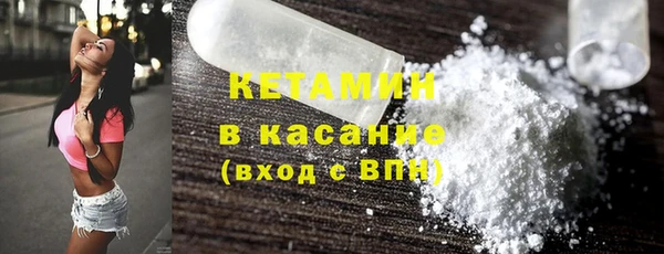 гашишное масло Армянск
