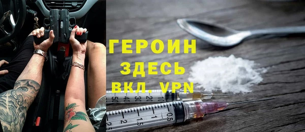 МДМА Иннополис