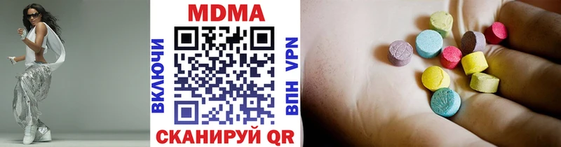 hydra tor  Бабушкин  МДМА VHQ  наркота 