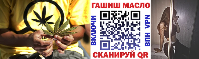 цена   Бабушкин  мориарти телеграм  Дистиллят ТГК жижа  гидра ссылка 