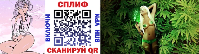 MEGA   Бабушкин  Марихуана THC 21%  купить  